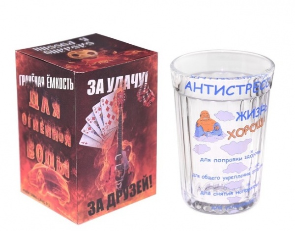 Стакан граненый "Антистресс"