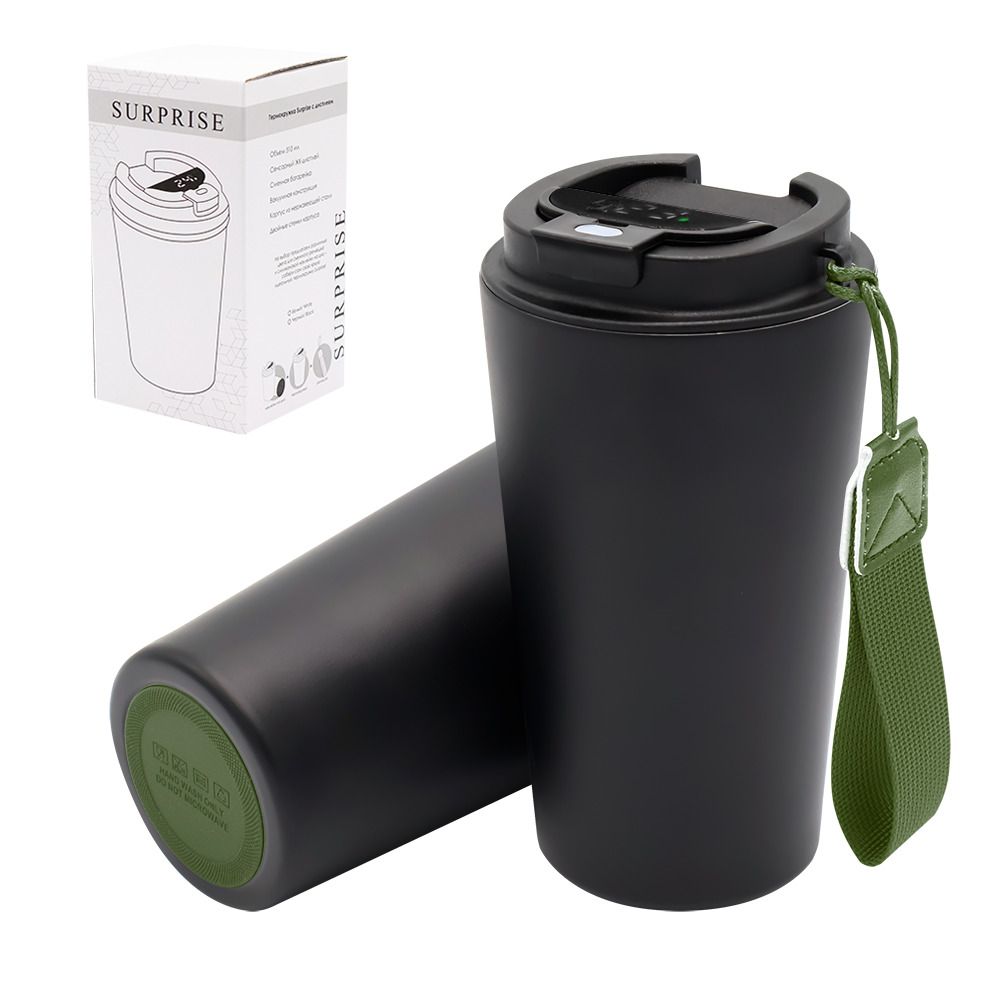 Термокружка Surprise To Go с индикатором